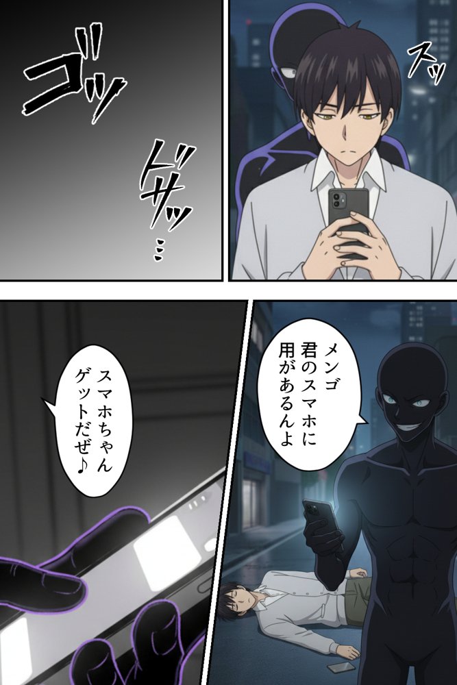 中野五姉妹を拉致って孕ませた話 総集編