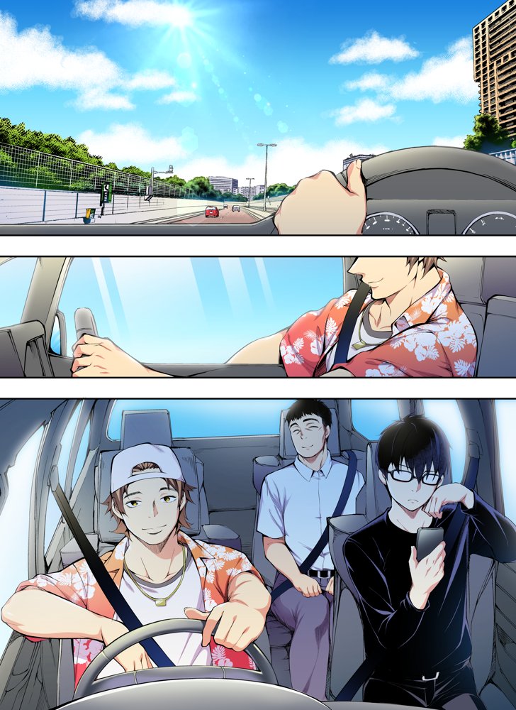 TL版 俺達と飯を喰わないか？博多グルメ旅 快楽負け編