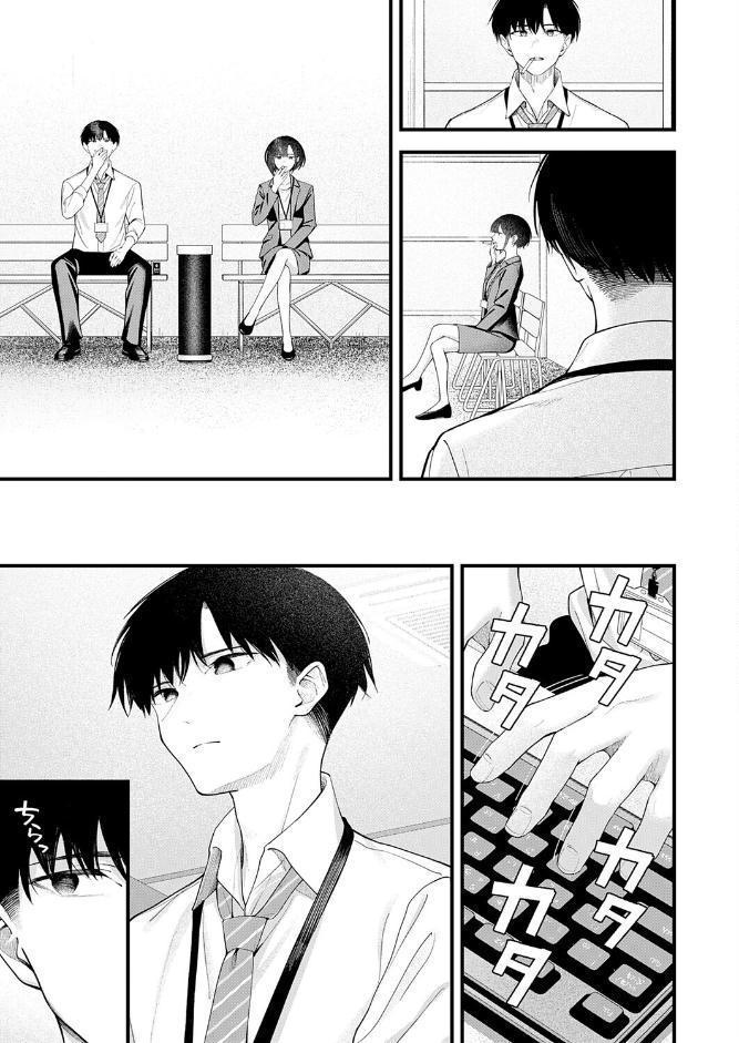 …(not)because of romance only hitomiエロ漫画raw(同人誌)無料サンプル画像005