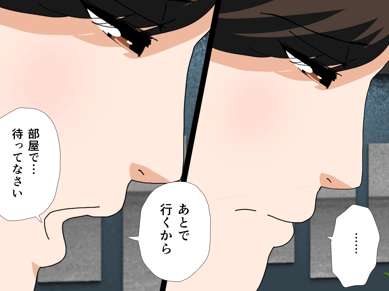 サークルENZIN的 催●学園 第三話 義母版 hitomiエロ漫画raw(同人誌)無料サンプル画像007