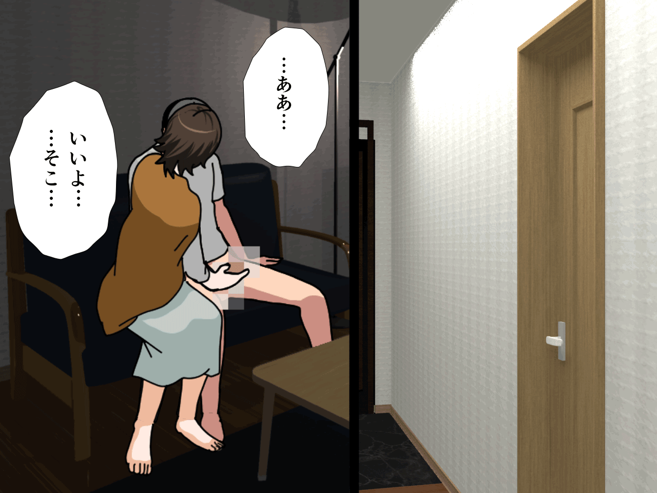 サークルENZIN的 催●学園 第三話 義母版 hitomiエロ漫画raw(同人誌)無料サンプル画像008