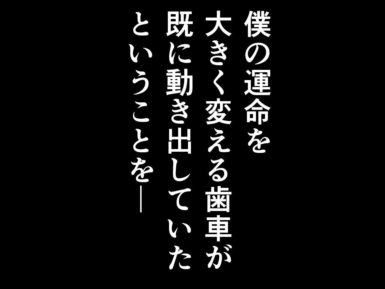 サークルENZIN的 催●学園 第三話 義母版 hitomiエロ漫画raw(同人誌)無料サンプル画像039