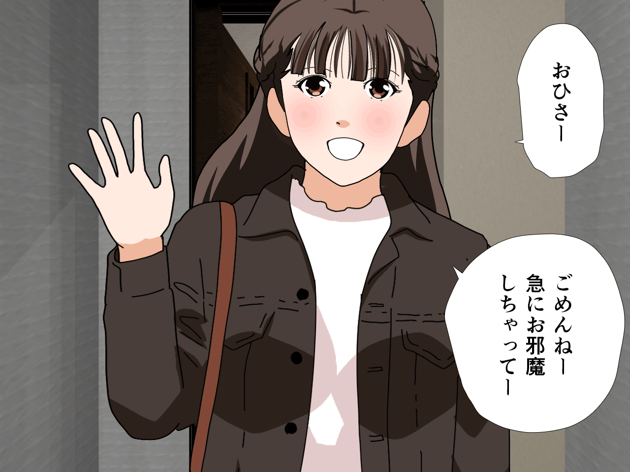 サークルENZIN的 催●学園 第三話 義母版 hitomiエロ漫画raw(同人誌)無料サンプル画像059