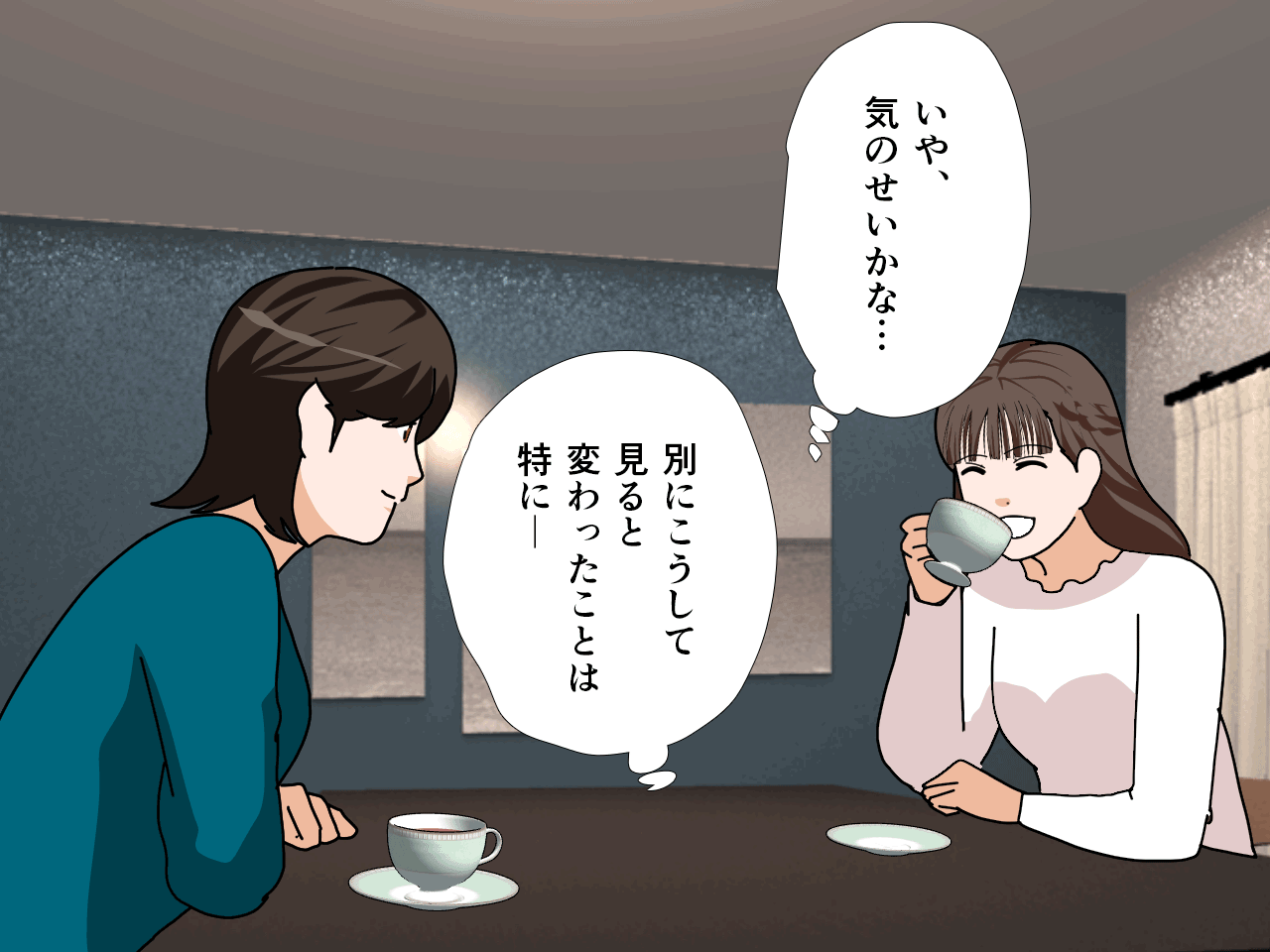 サークルENZIN的 催●学園 第三話 義母版 hitomiエロ漫画raw(同人誌)無料サンプル画像070