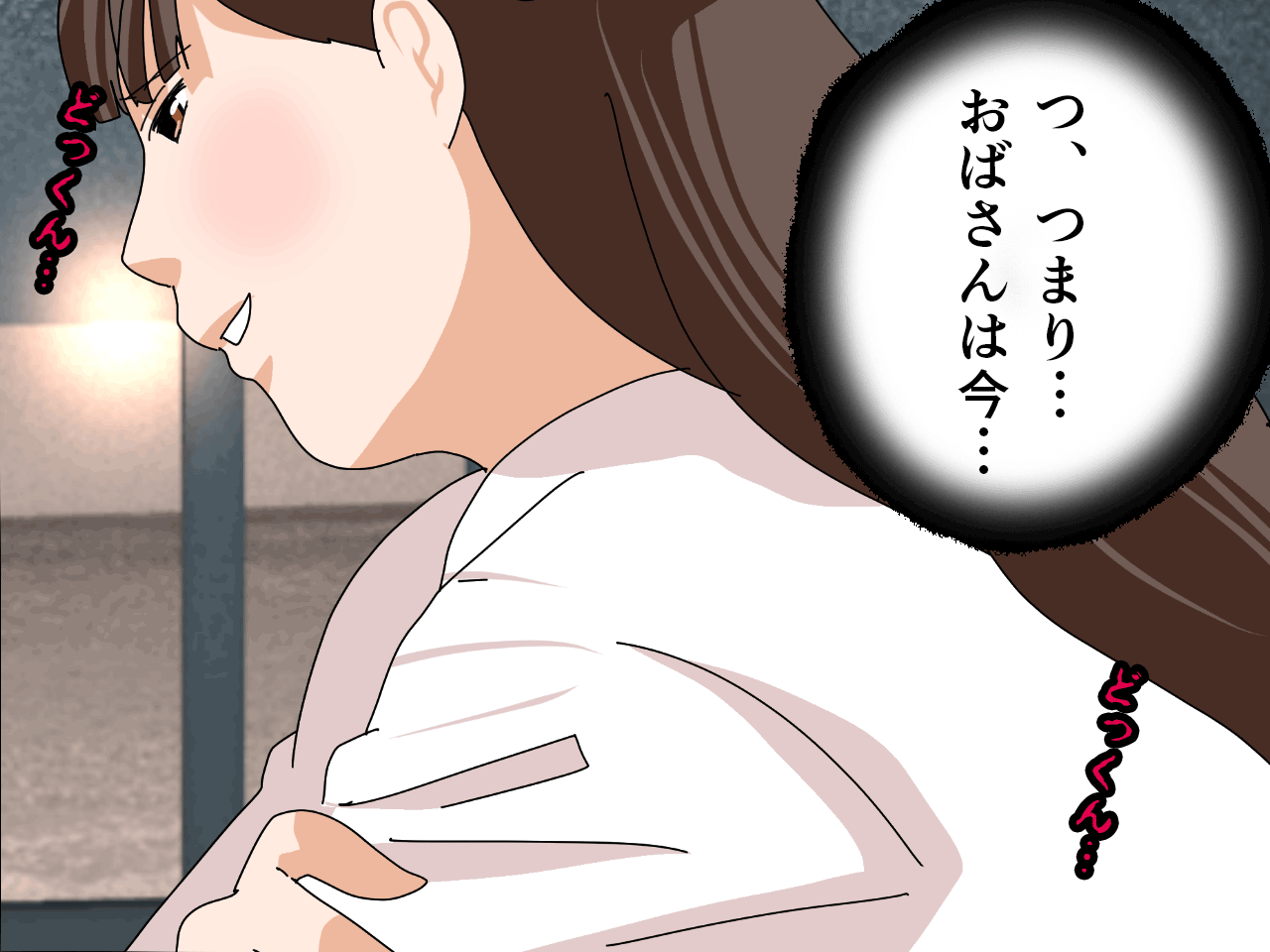 サークルENZIN的 催●学園 第三話 義母版 hitomiエロ漫画raw(同人誌)無料サンプル画像093