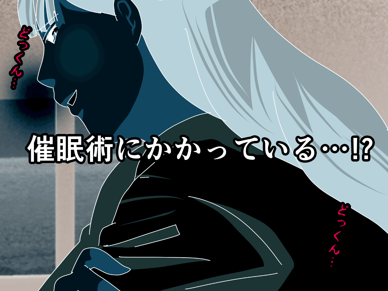 サークルENZIN的 催●学園 第三話 義母版 hitomiエロ漫画raw(同人誌)無料サンプル画像094