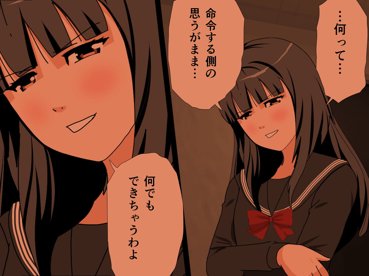 サークルENZIN的 催●学園 第三話 義母版 hitomiエロ漫画raw(同人誌)無料サンプル画像100