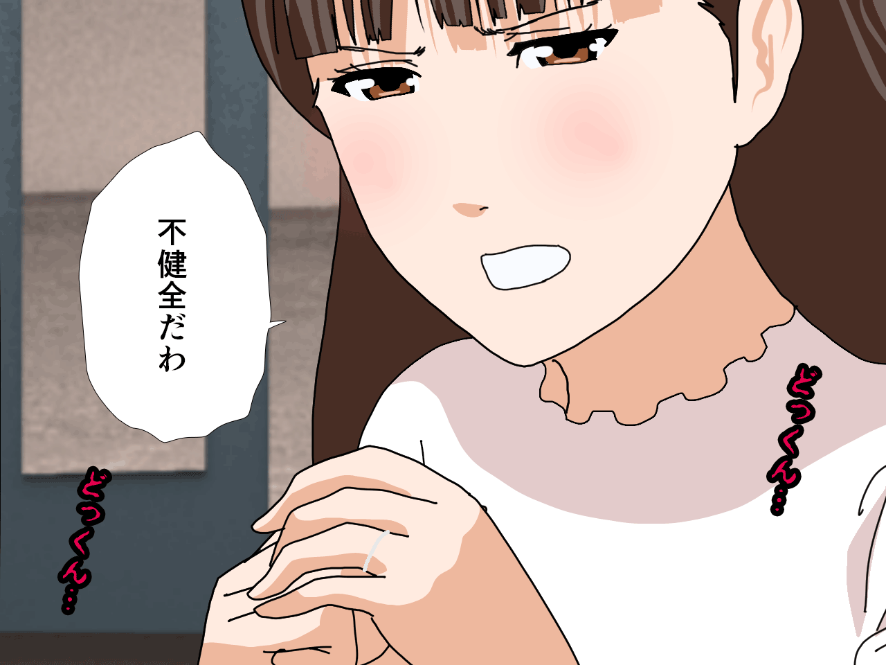 サークルENZIN的 催●学園 第三話 義母版 hitomiエロ漫画raw(同人誌)無料サンプル画像109