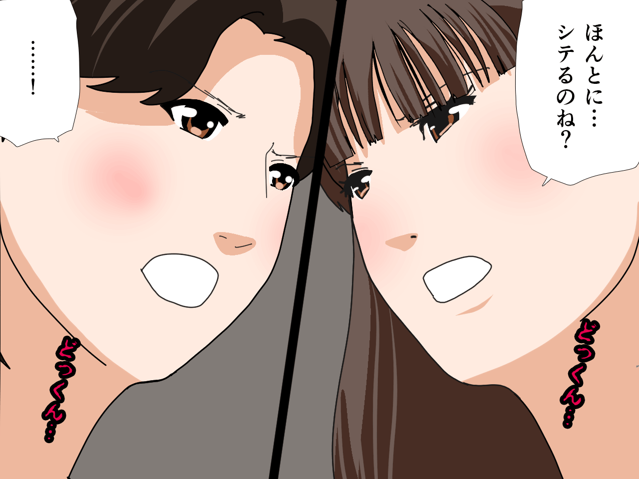 サークルENZIN的 催●学園 第三話 義母版 hitomiエロ漫画raw(同人誌)無料サンプル画像111