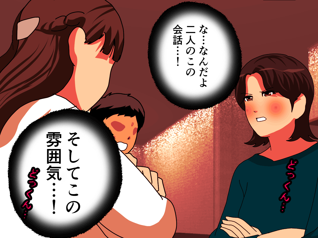 サークルENZIN的 催●学園 第三話 義母版 hitomiエロ漫画raw(同人誌)無料サンプル画像115