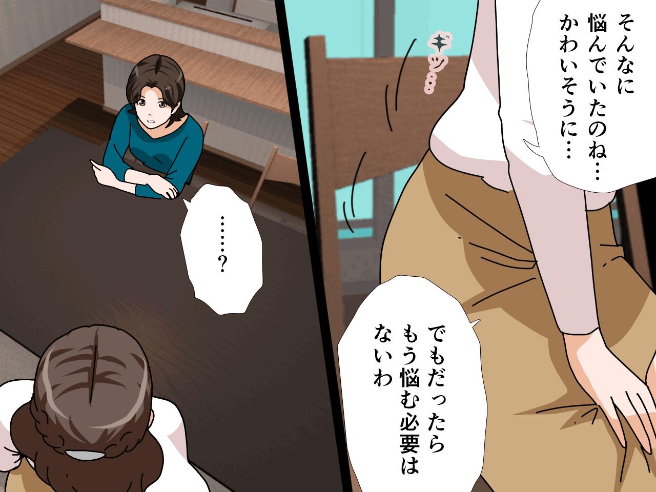 サークルENZIN的 催●学園 第三話 義母版 hitomiエロ漫画raw(同人誌)無料サンプル画像124