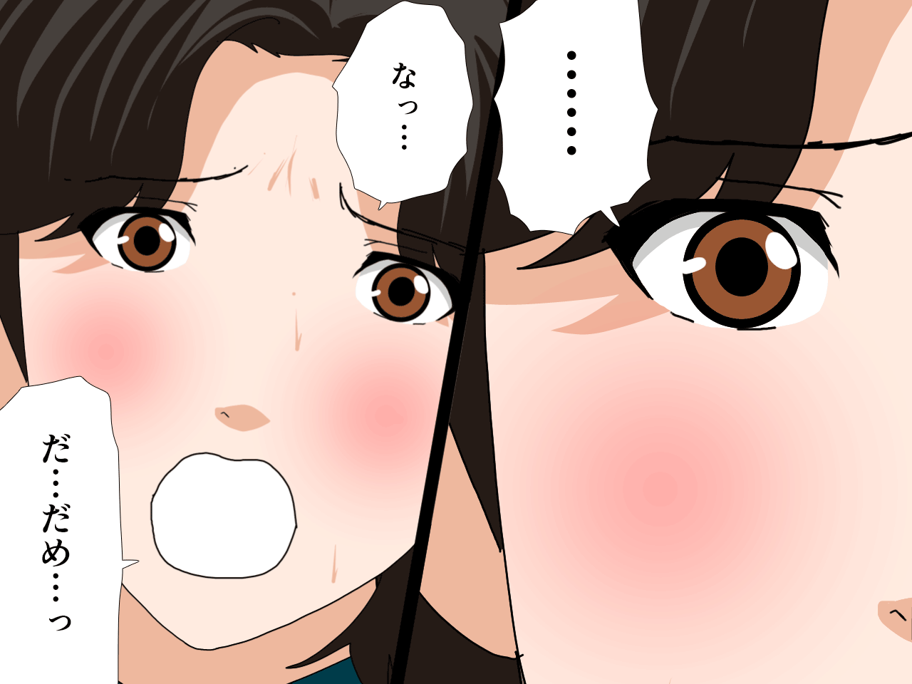 サークルENZIN的 催●学園 第三話 義母版 hitomiエロ漫画raw(同人誌)無料サンプル画像127