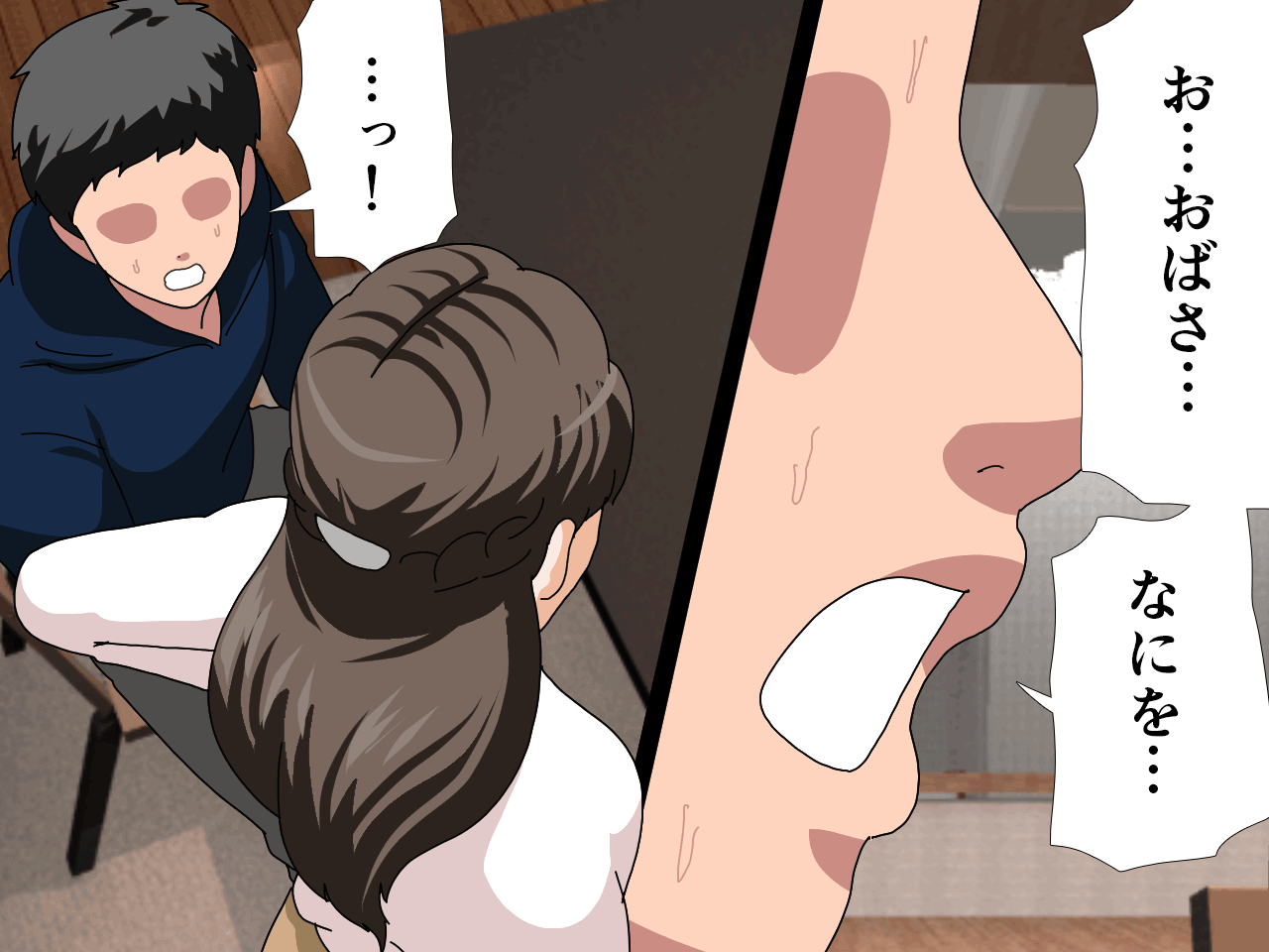 サークルENZIN的 催●学園 第三話 義母版 hitomiエロ漫画raw(同人誌)無料サンプル画像128