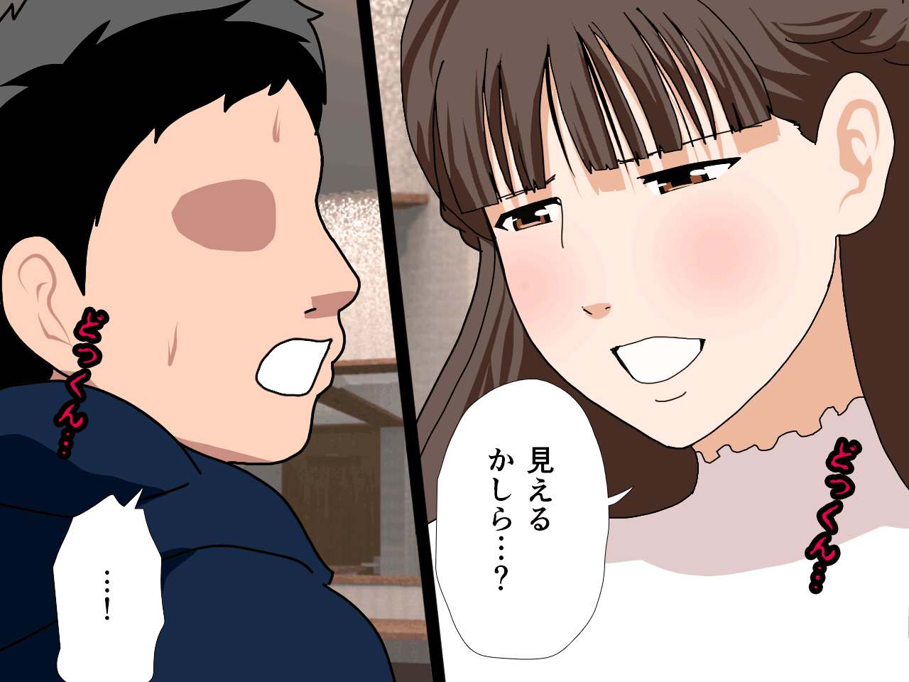 サークルENZIN的 催●学園 第三話 義母版 hitomiエロ漫画raw(同人誌)無料サンプル画像138