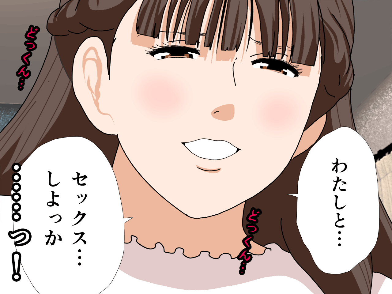 サークルENZIN的 催●学園 第三話 義母版 hitomiエロ漫画raw(同人誌)無料サンプル画像155