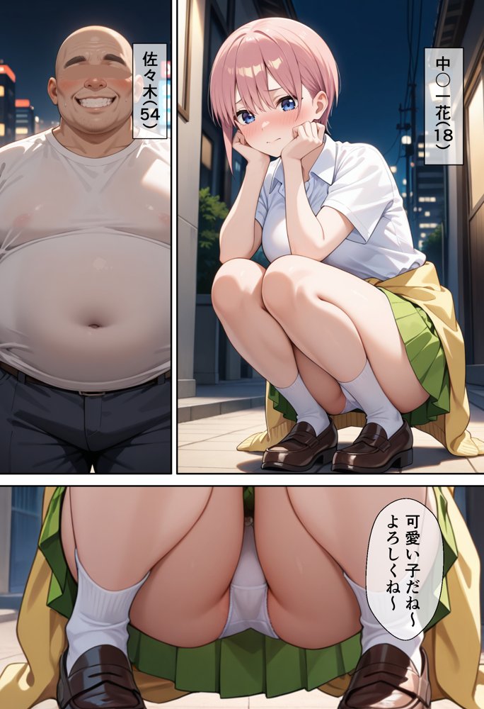 嫌がるヒロインレンタルして種付けしたら孕んだのでさらにめちゃくちゃにした話〜総集編Vol.2〜