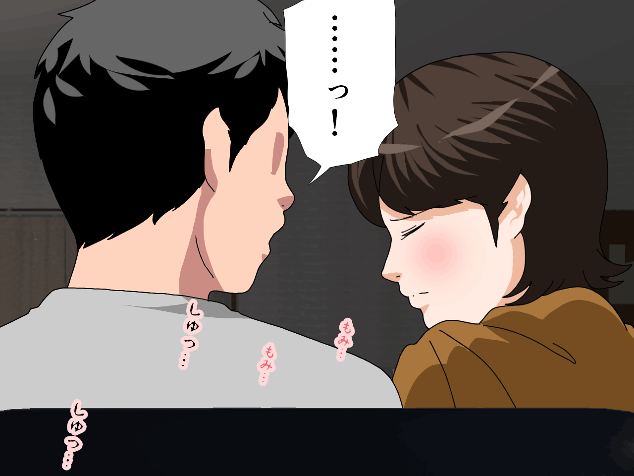 サークルENZIN的 催●学園 第三話(実母版) hitomiエロ漫画raw(同人誌)無料サンプル画像018