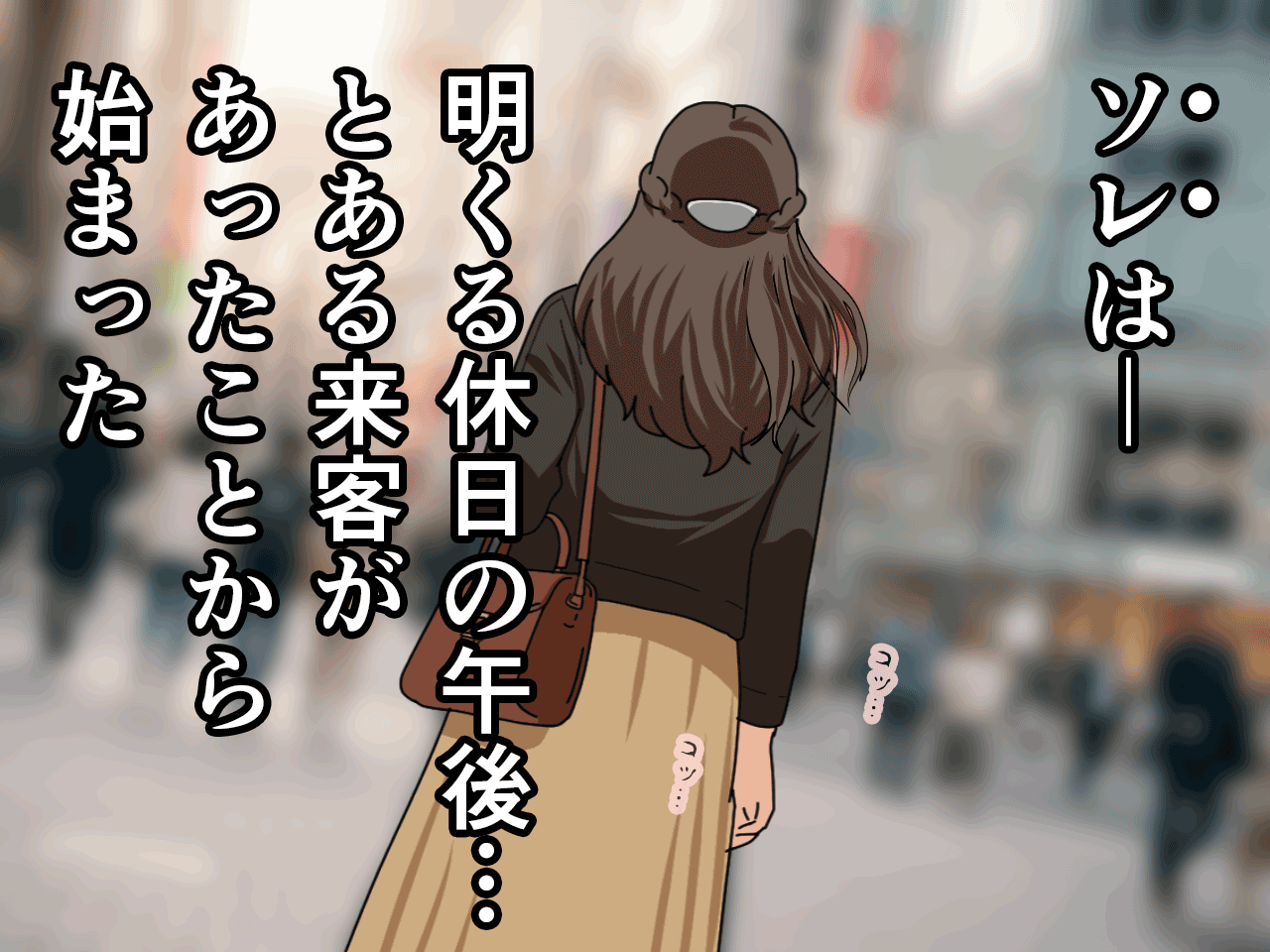 サークルENZIN的 催●学園 第三話(実母版) hitomiエロ漫画raw(同人誌)無料サンプル画像044