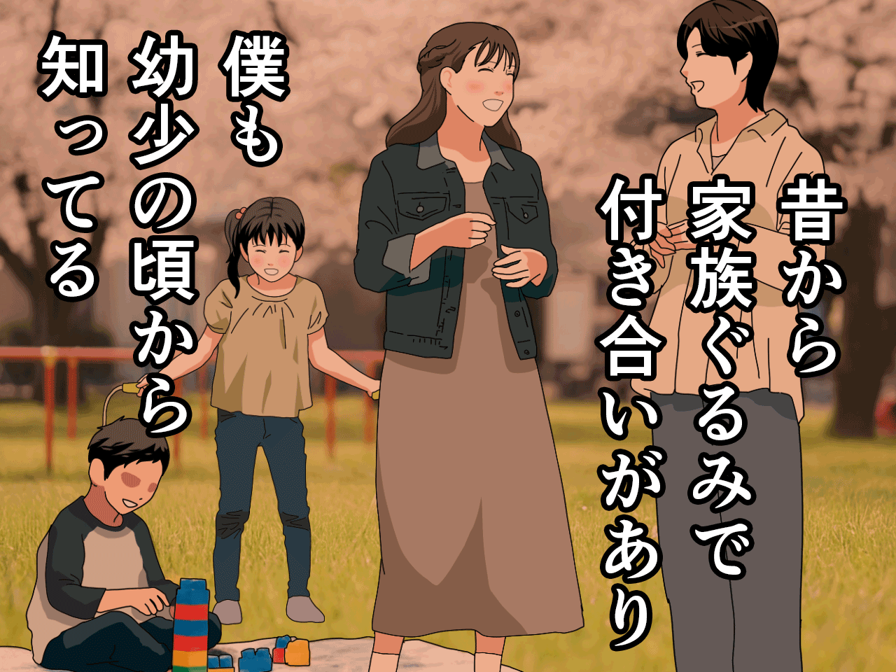 サークルENZIN的 催●学園 第三話(実母版) hitomiエロ漫画raw(同人誌)無料サンプル画像050