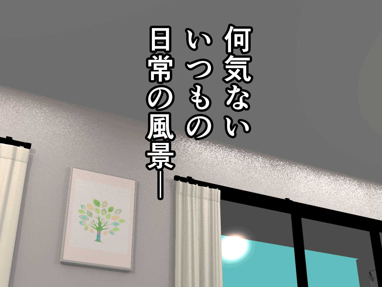 サークルENZIN的 催●学園 第三話(実母版) hitomiエロ漫画raw(同人誌)無料サンプル画像057