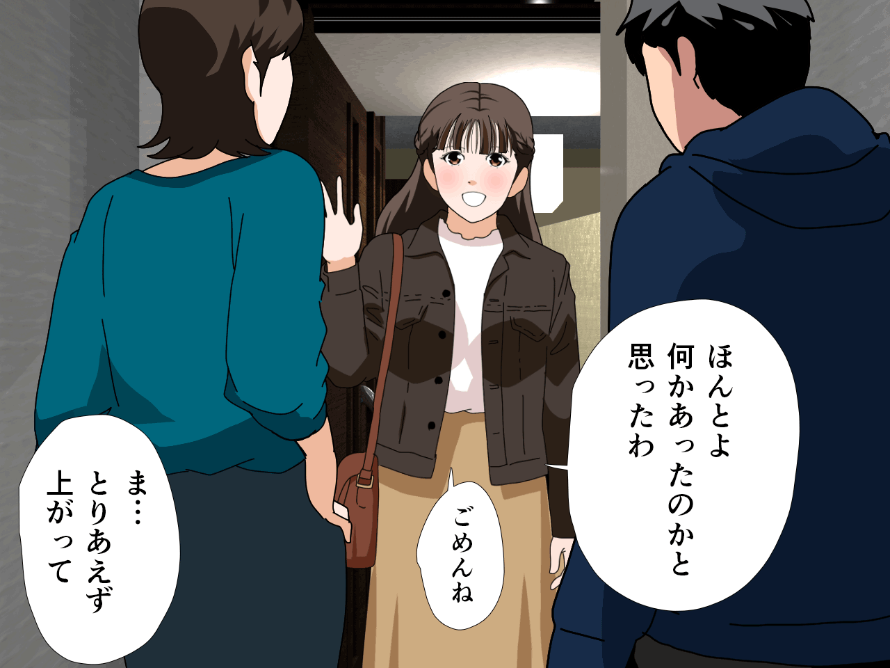 サークルENZIN的 催●学園 第三話(実母版) hitomiエロ漫画raw(同人誌)無料サンプル画像060