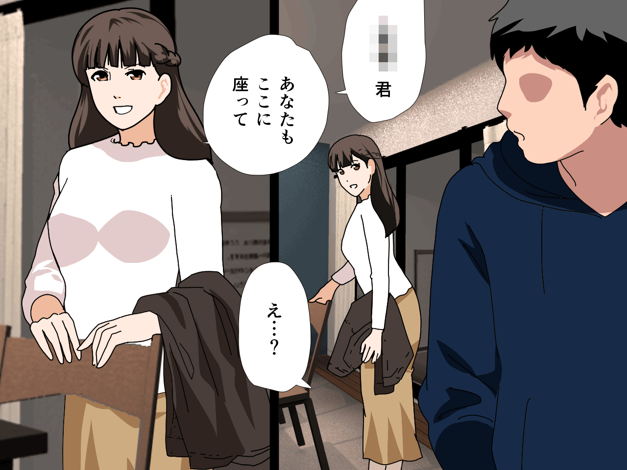 サークルENZIN的 催●学園 第三話(実母版) hitomiエロ漫画raw(同人誌)無料サンプル画像065