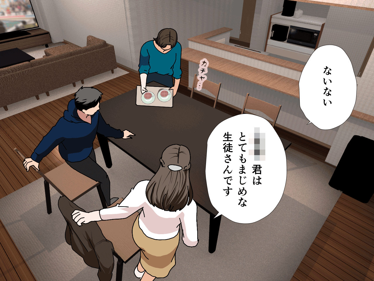 サークルENZIN的 催●学園 第三話(実母版) hitomiエロ漫画raw(同人誌)無料サンプル画像067