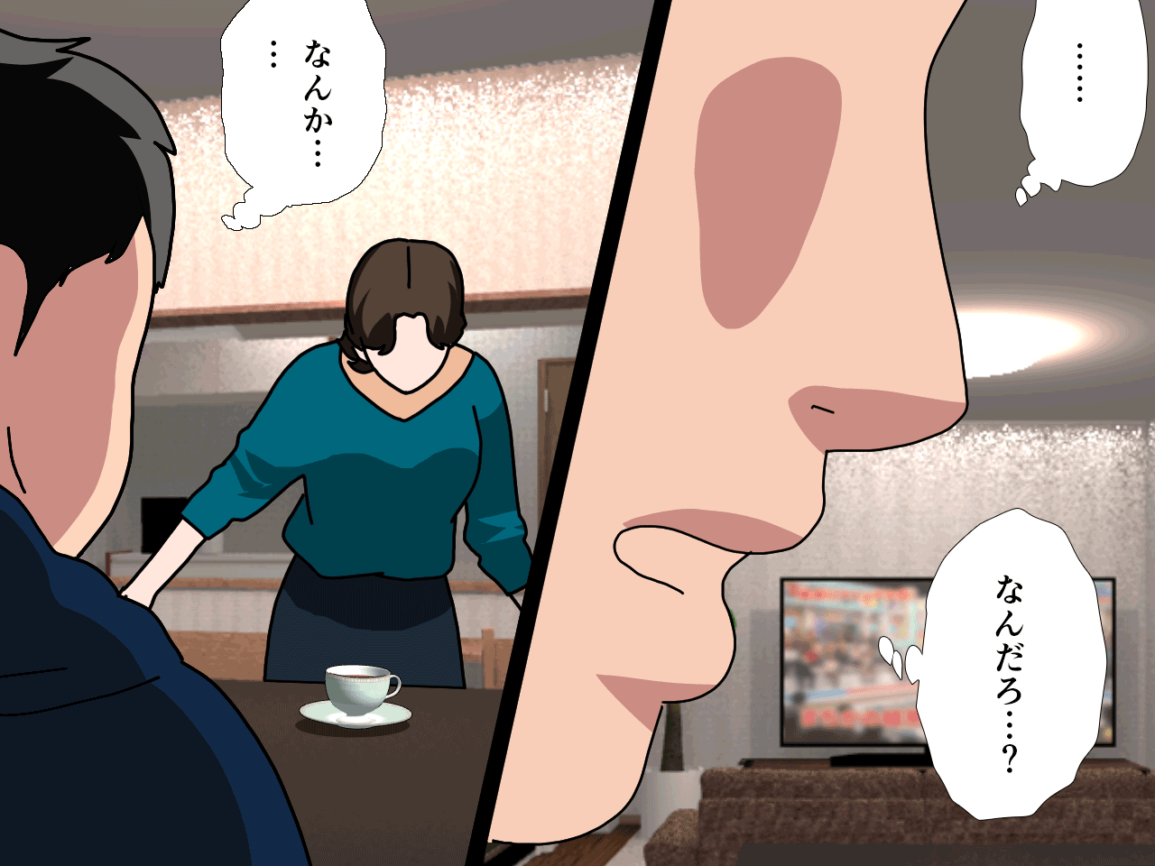 サークルENZIN的 催●学園 第三話(実母版) hitomiエロ漫画raw(同人誌)無料サンプル画像068