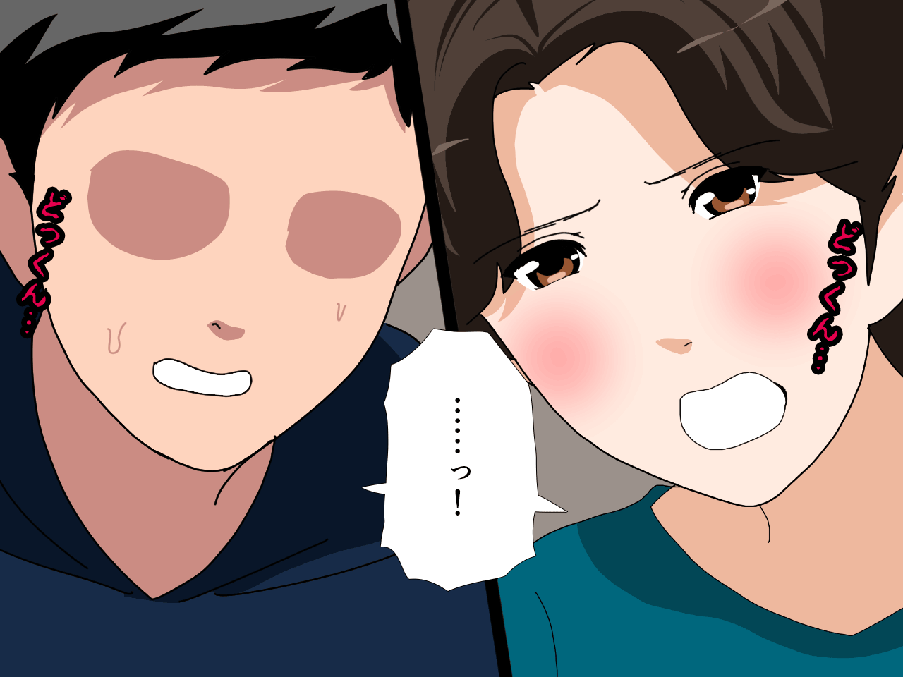 サークルENZIN的 催●学園 第三話(実母版) hitomiエロ漫画raw(同人誌)無料サンプル画像081