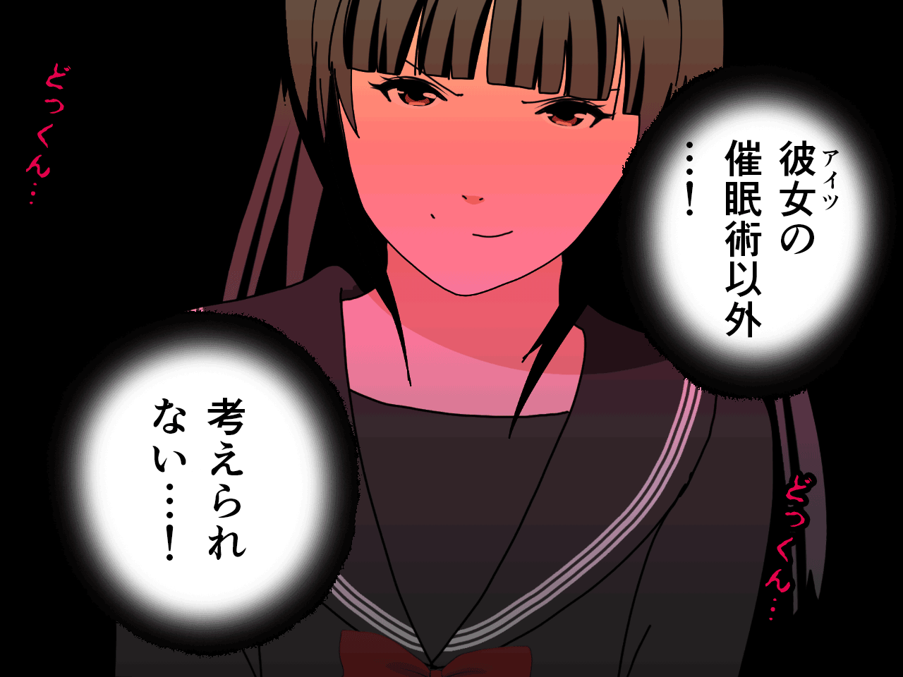 サークルENZIN的 催●学園 第三話(実母版) hitomiエロ漫画raw(同人誌)無料サンプル画像091