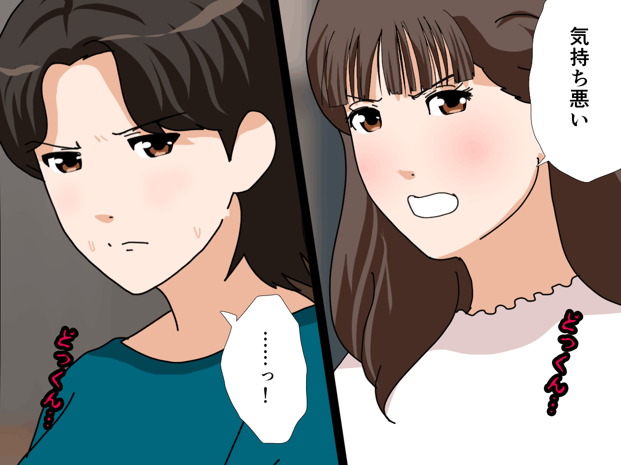 サークルENZIN的 催●学園 第三話(実母版) hitomiエロ漫画raw(同人誌)無料サンプル画像113