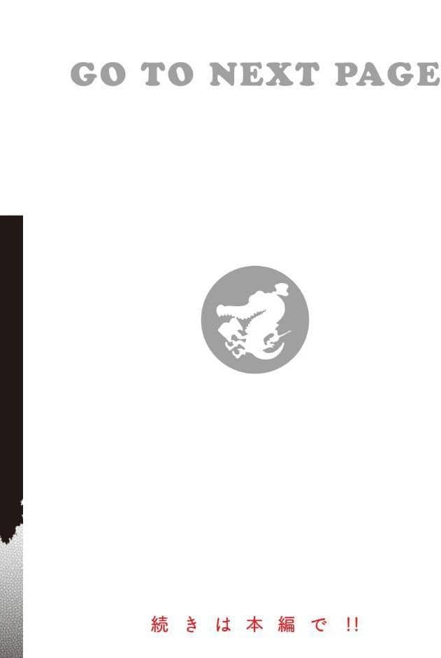 わたあめとカラメル