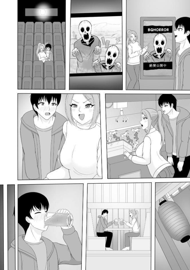 Warikiri★TIMES 全国版 VOL.10