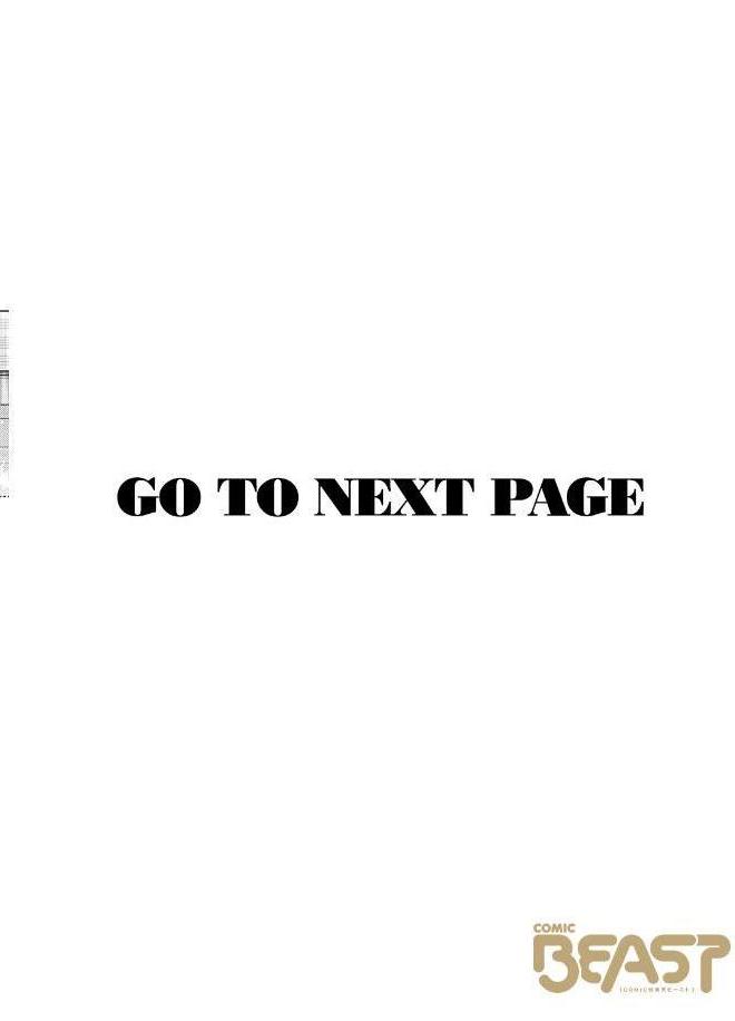 恋咲ちゃんにはかなわない！