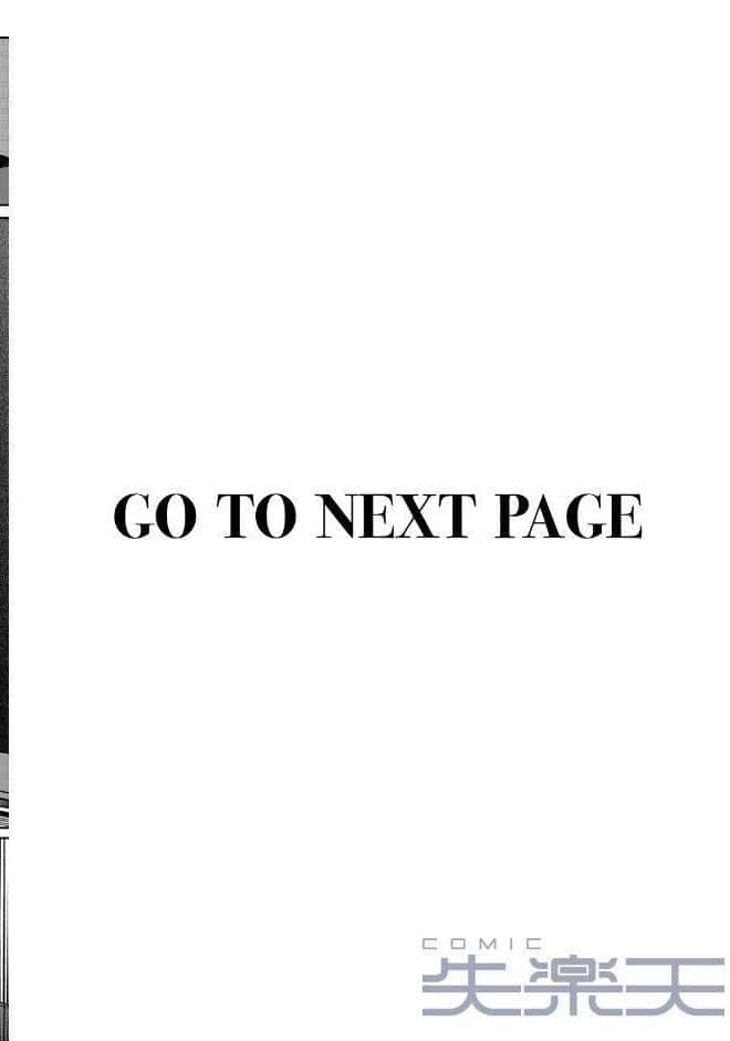 性処理係のエリーちゃん hitomiエロ漫画raw(同人誌)無料サンプル画像002