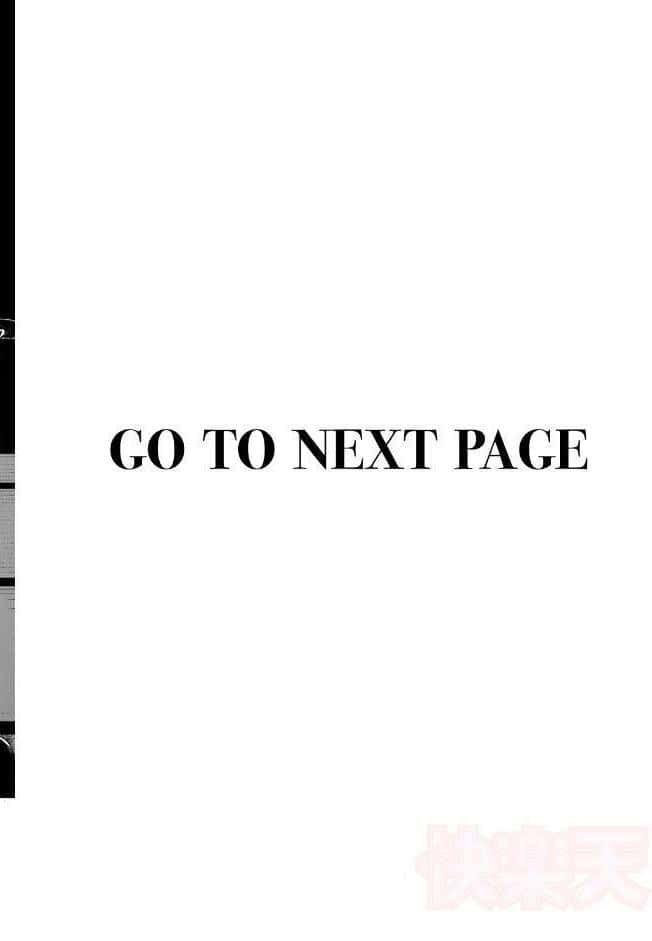 コネクト(前編) hitomiエロ漫画raw(同人誌)無料サンプル画像002