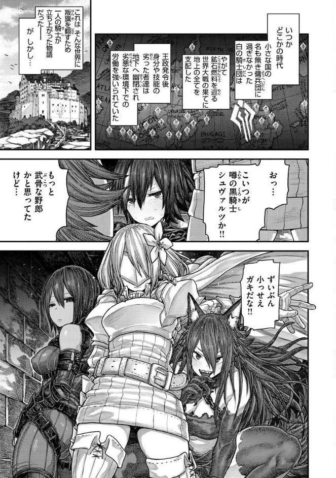 初恋プールサイド