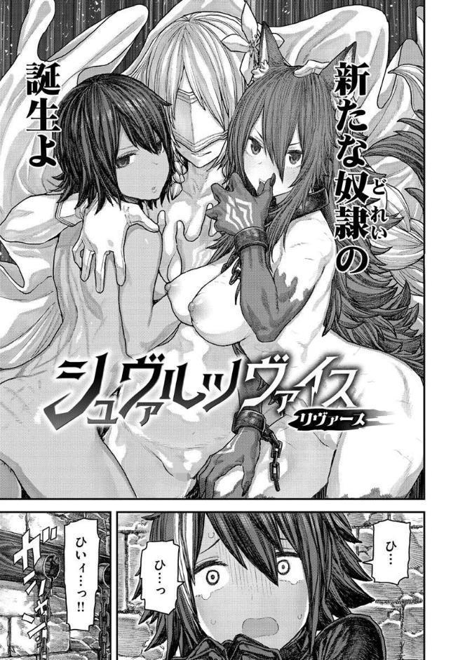 初恋プールサイド