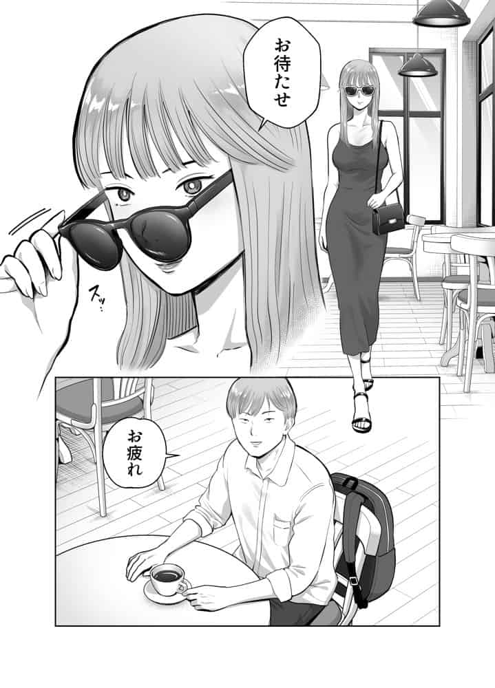 寝取ラレンサ3 最高に相性のいいオトコ hitomiエロ漫画raw(同人誌)無料サンプル画像004