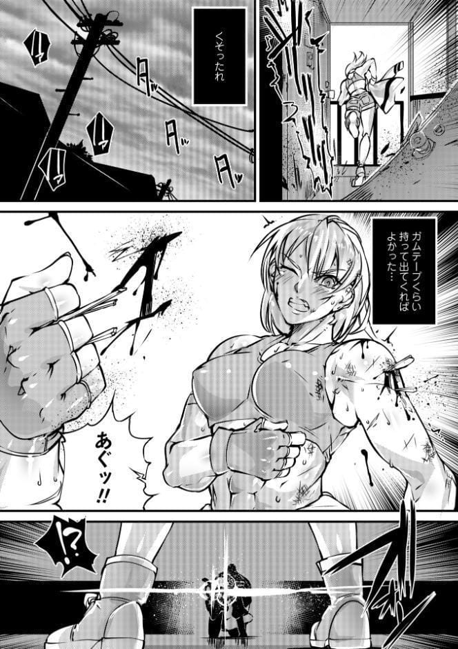 COMICネクロシスvol.34