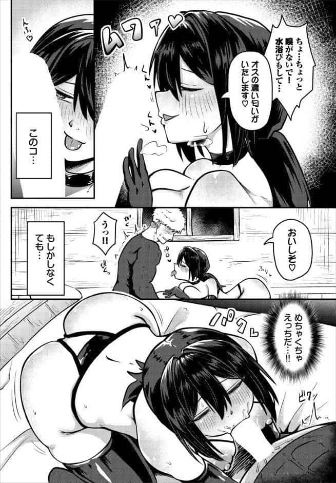 勇者は旅に出られない！