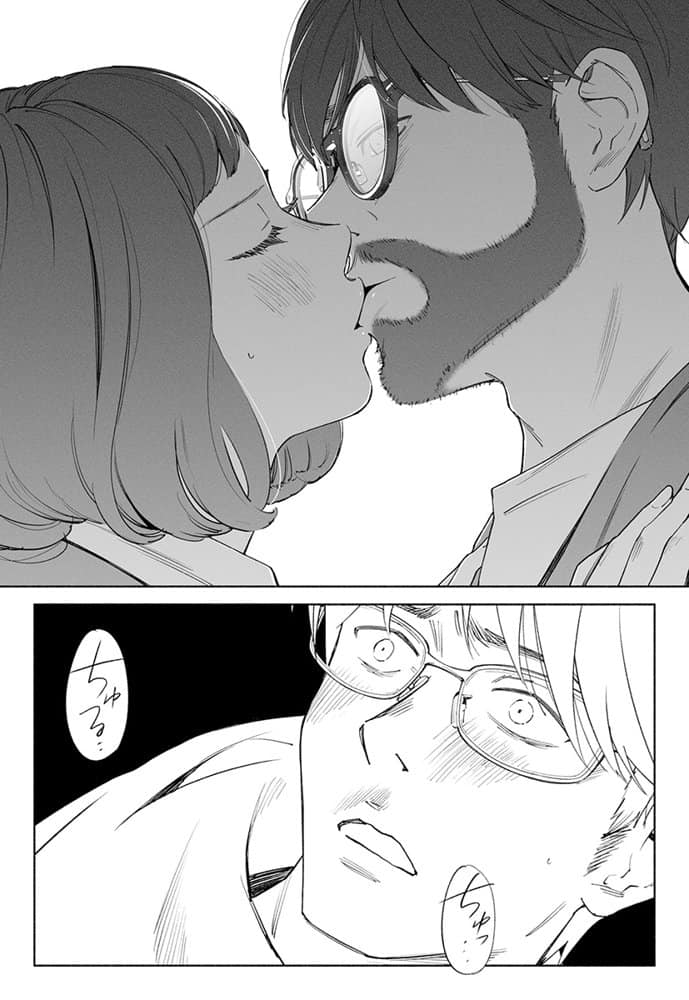 ハナミズキ 第三話「あの夜」 hitomiエロ漫画raw(同人誌)無料サンプル画像006