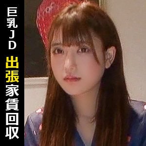 himemix401【シオリ】佐藤しお