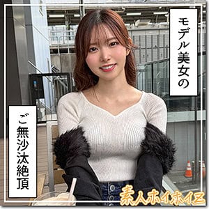 hoi419【蓮華】響蓮