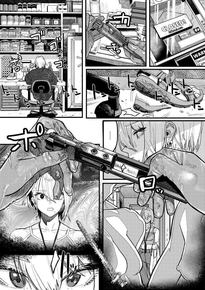 雷汞 hitomiエロ漫画raw(同人誌)無料サンプル画像007