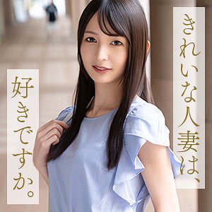 mywife707【幸村真琴】幸村泉希
