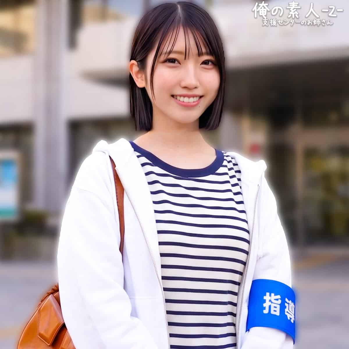 orecz638【みあさん】高坂海愛