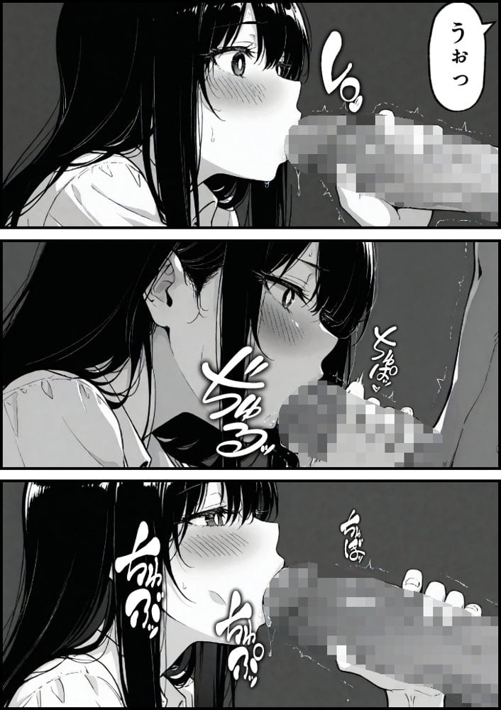 上級国民の清純妻孕まされる息子の成績を理由に hitomiエロ漫画raw(同人誌)無料サンプル画像035