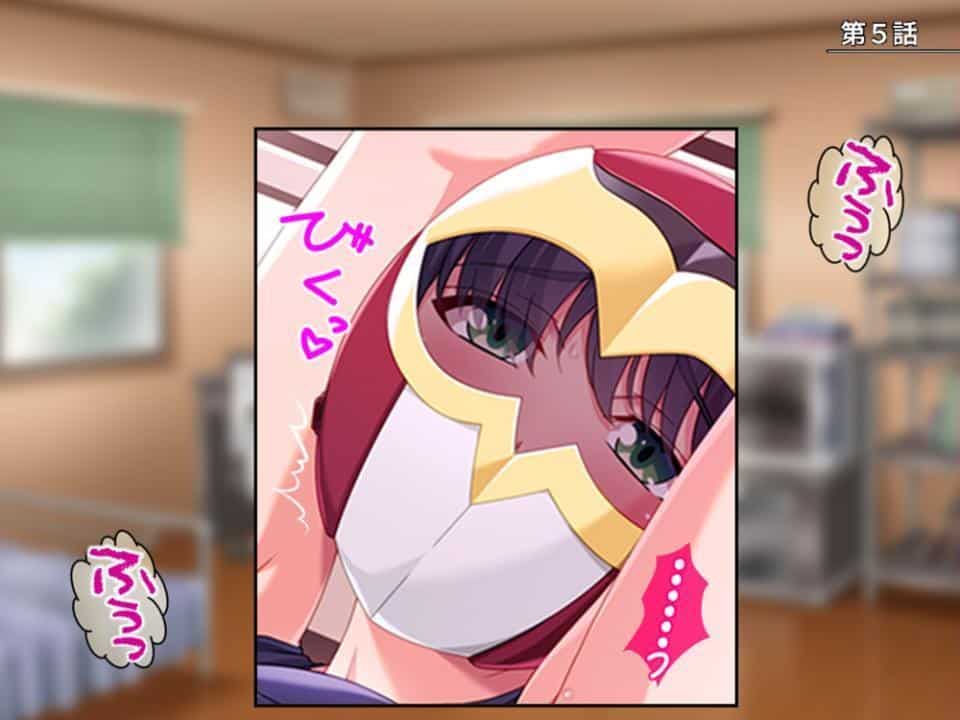 下品に変貌！清楚な義妹の裏の顔 〜人気女優と一緒に卑猥なヒーローごっこ〜 第2巻