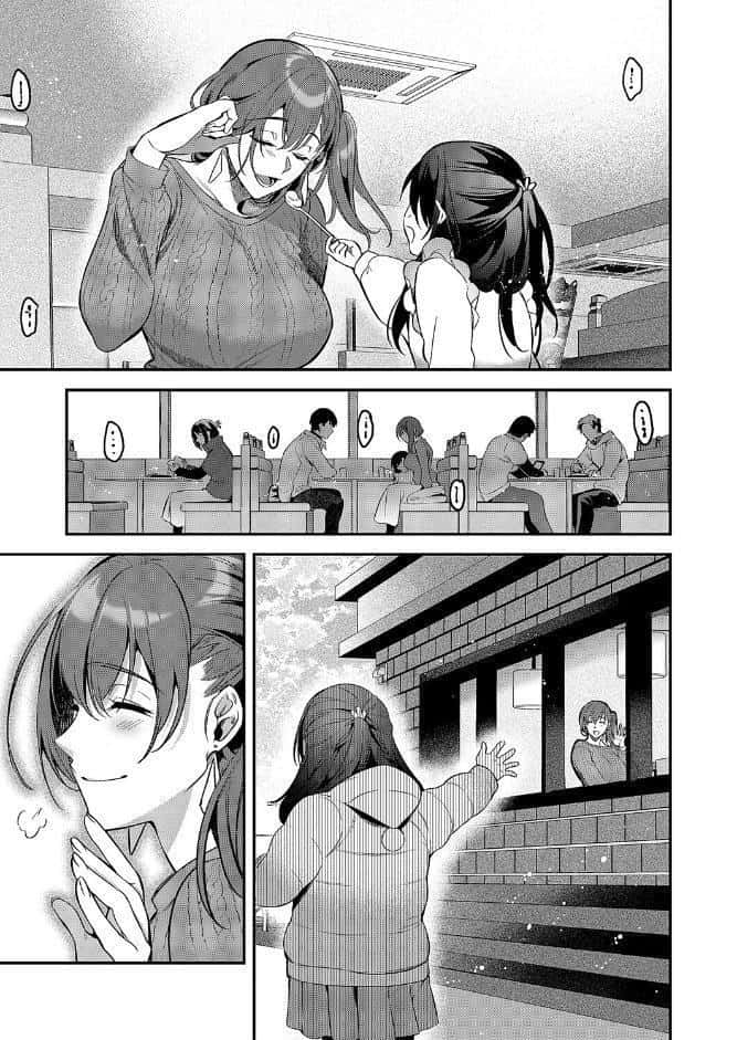 もとさやにもとさお hitomiエロ漫画raw(同人誌)無料サンプル画像003